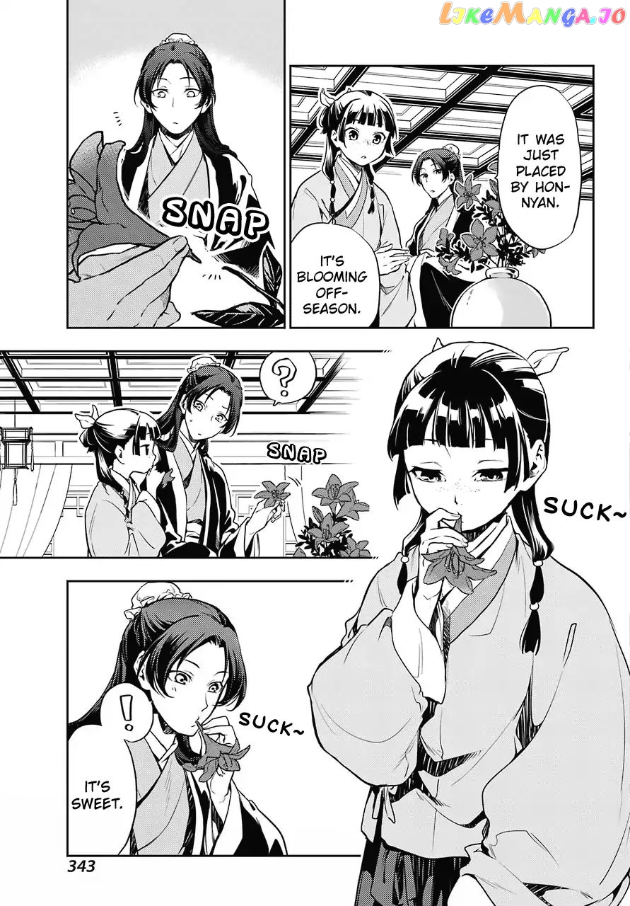 Kusuriya No Hitorigoto Chapter 17 image 39